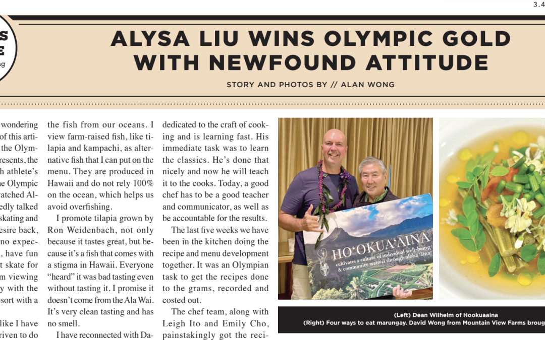 Alysa Liu Wins Olympic Gold with Newfound Attitude